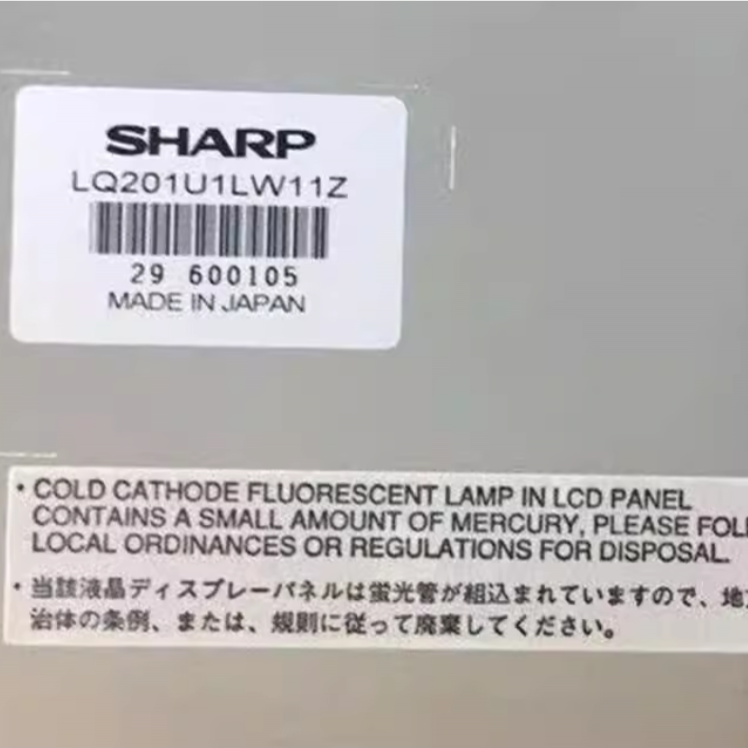 LQ201U1LW11Z SHARP LCD PANEL 20.1INCH NEW AND ORIGINAL