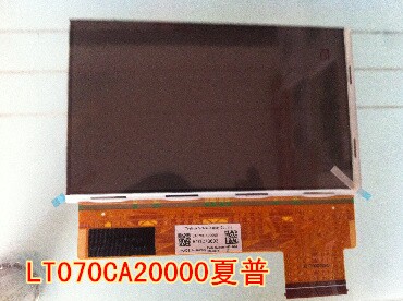 LG tft - LCD - bildschirm lt070ca20000 vorbei