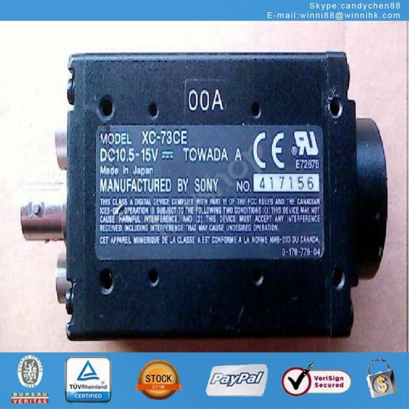 xc-73ce sony ccd - kamera - modul verwendet