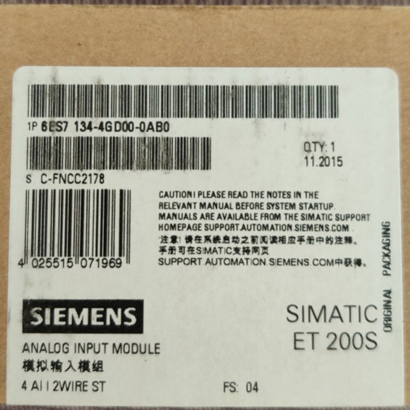 6ES7134-4GD00-0AB0 Siemens NEW and Original Module