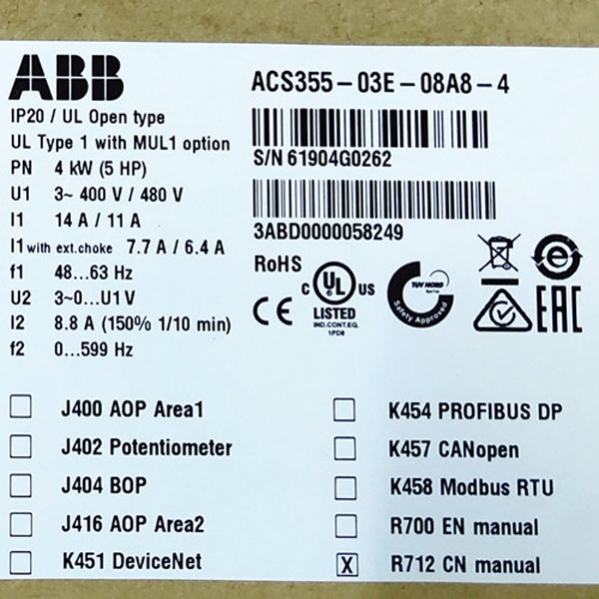 ACS355-03E-08A8-4 4KW 380V ABB Frequenzumrichter