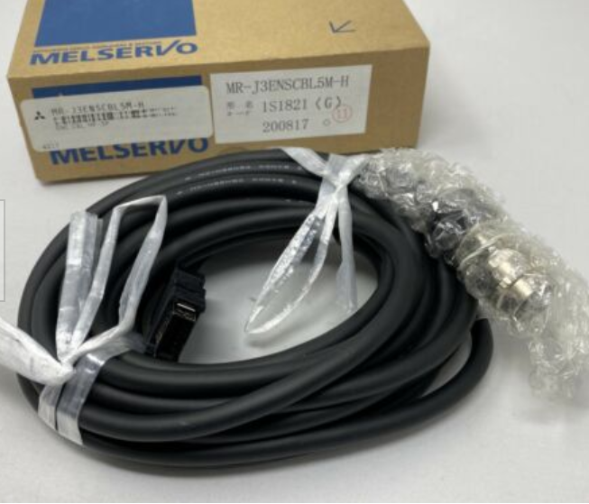 MR-J3ENSCBL05M-H Cable 5m NEW