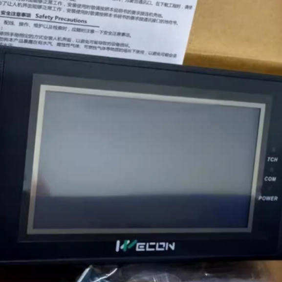 LEVI-777T FOR HMI Touch screen PANEL