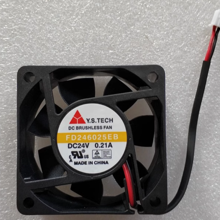 FD246025EB Inwitten inverter fan