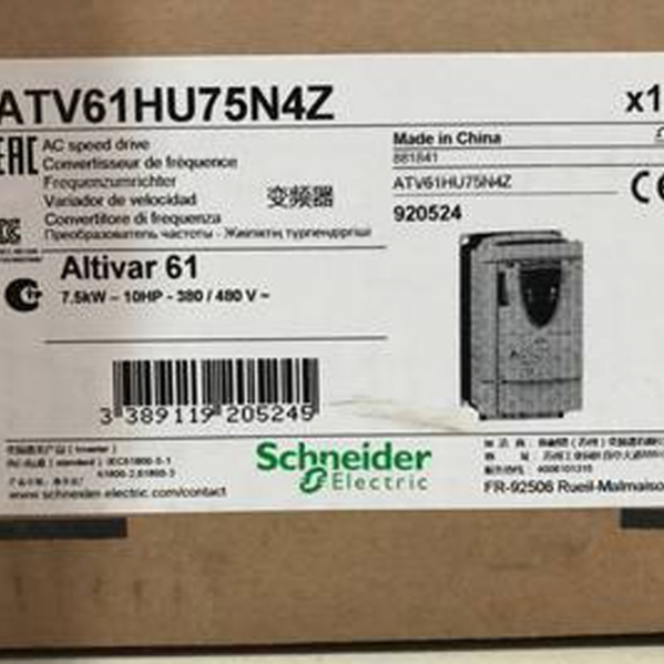 ATV61HD11N4Z new Schneider inverter