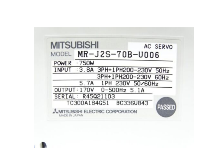 for Mitsubishi New MR-J2S-70B-U006 drive 60 days warranty