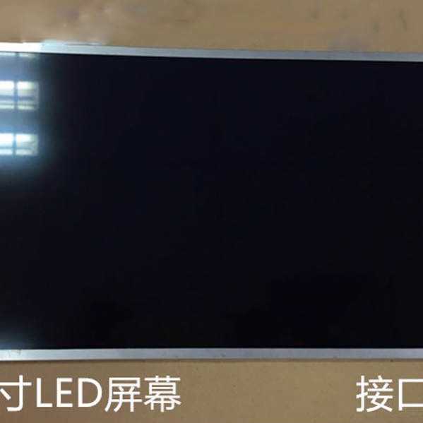 LTN156HT01 SAMSUNG 15.6 inch 1920*1080 LCD PANEL