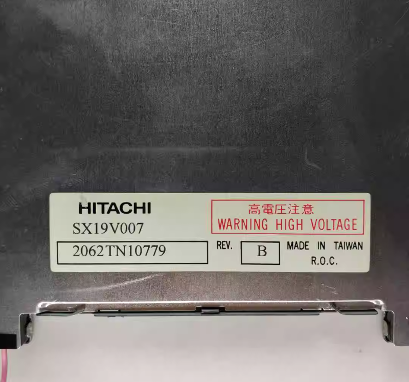 SX19V007 HITACHI 7.5
