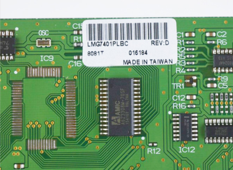 LMG7401PLBC Hohe Luminanz 5.1 Zoll STN-LCD-Modul für Automobile