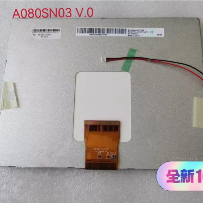 8.0 inch  AUO A080SN03 V0 LCD Panel 800*600 A080SN03 V0 LCD display