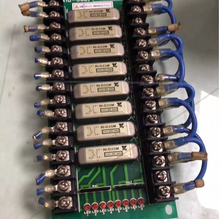 RI-D25M Industrial board reed series relay