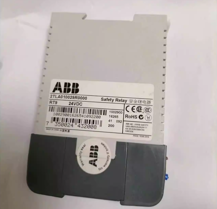 RT9 24V 2TLA010029R0000 ABB safety relay