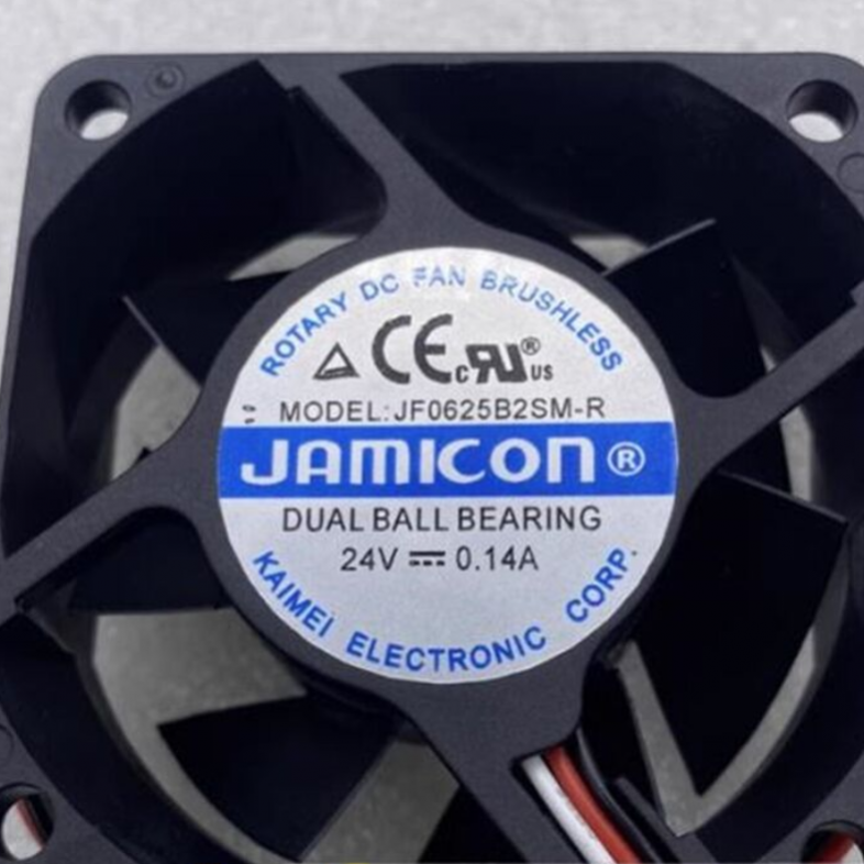 JF0625B2SM-R JAMICON Rotary DC fan