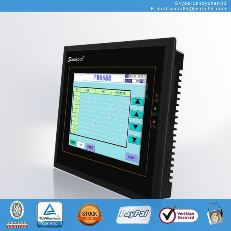 SK-070BS Samkoon 7 inch display control touch screen