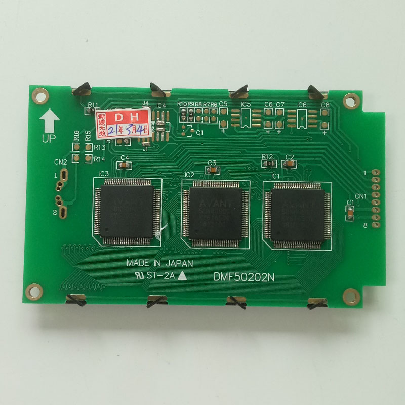 DMF50202N industrial lcd display