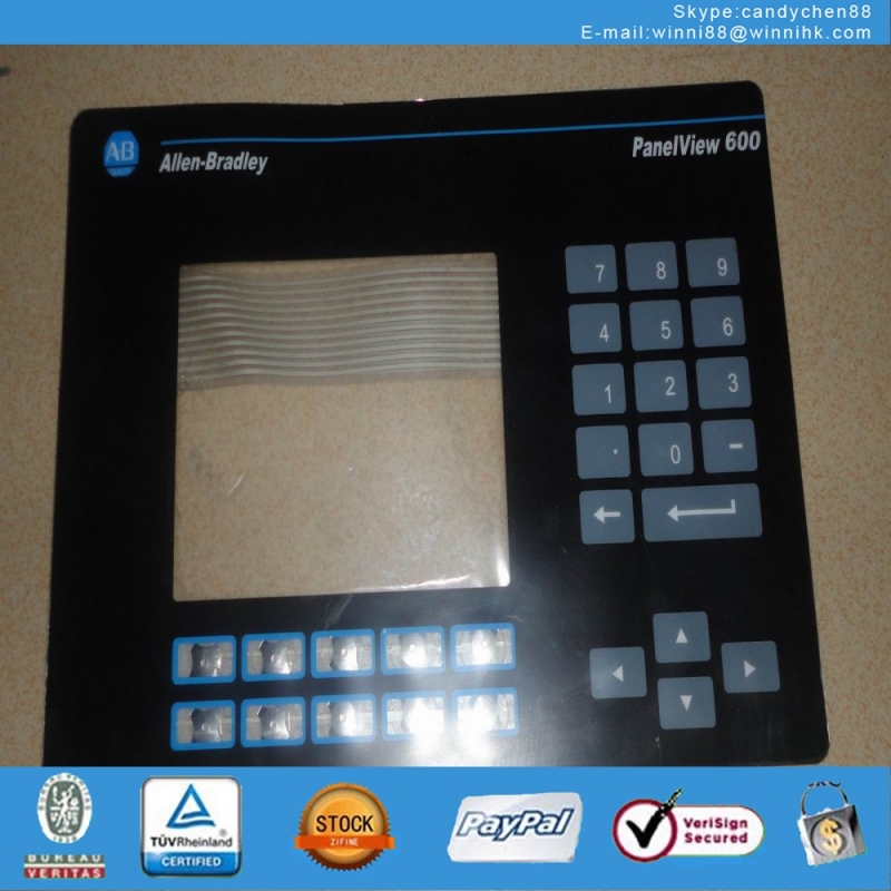 Membrane Keypad for AB600