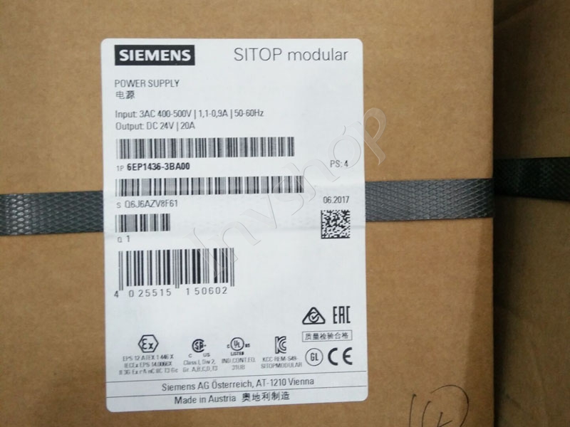 Siemens SITOP 6EP1336-3BA00