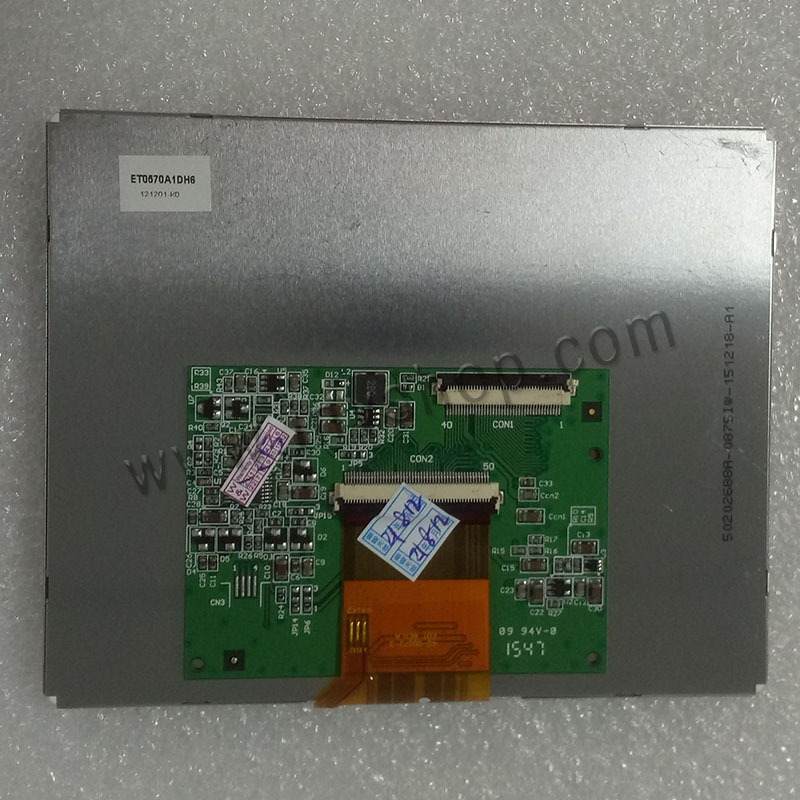 Original EDT 5.7inch 320*240 LCD PANEL ET0570A1DH6