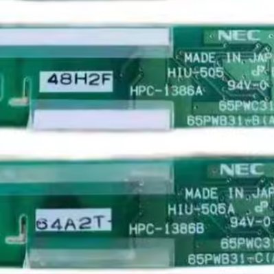 ALS NEC 65pwc31-b wechselrichter (PWB) 65pwb31-c hiu-505a hpc-1386b (versammlung)
