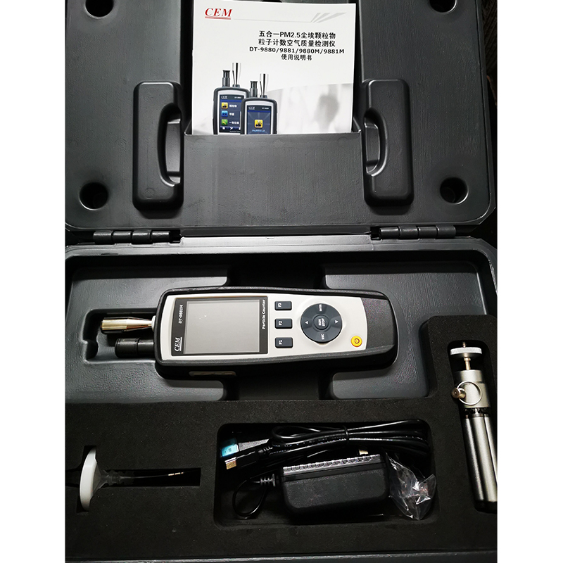 Brandneu CEM Huashengchang Staubdetektor Staubpartikelzähler pm2.5 luftqualität DT-9881M