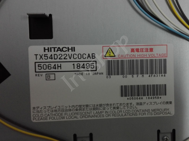 TX54D22VCOCAB Hitachi 21.3 new monitor