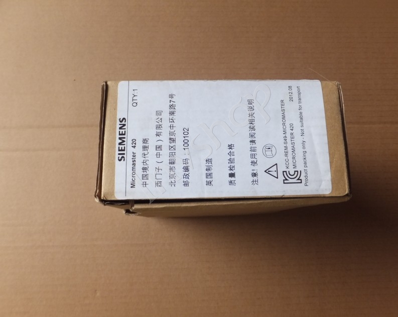 neue band mm4206se6420-2ud21-5aa1 original verpackung