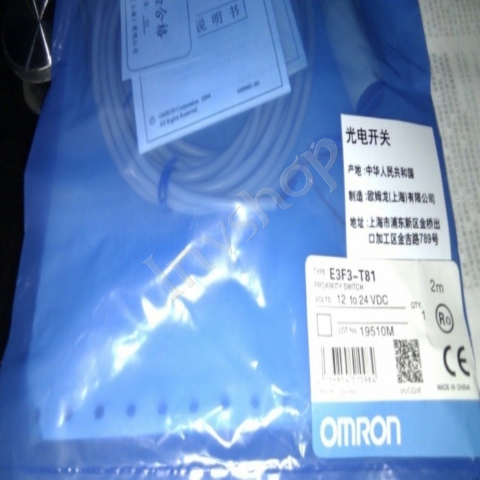 NEW E3F3-T81 OMRON IN BOX Photoelectric Switch