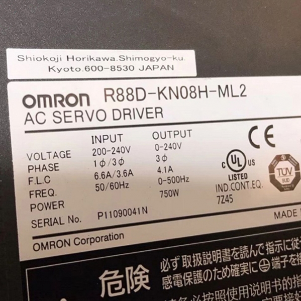 R88D-KN08H-ML2 Omron servo driver