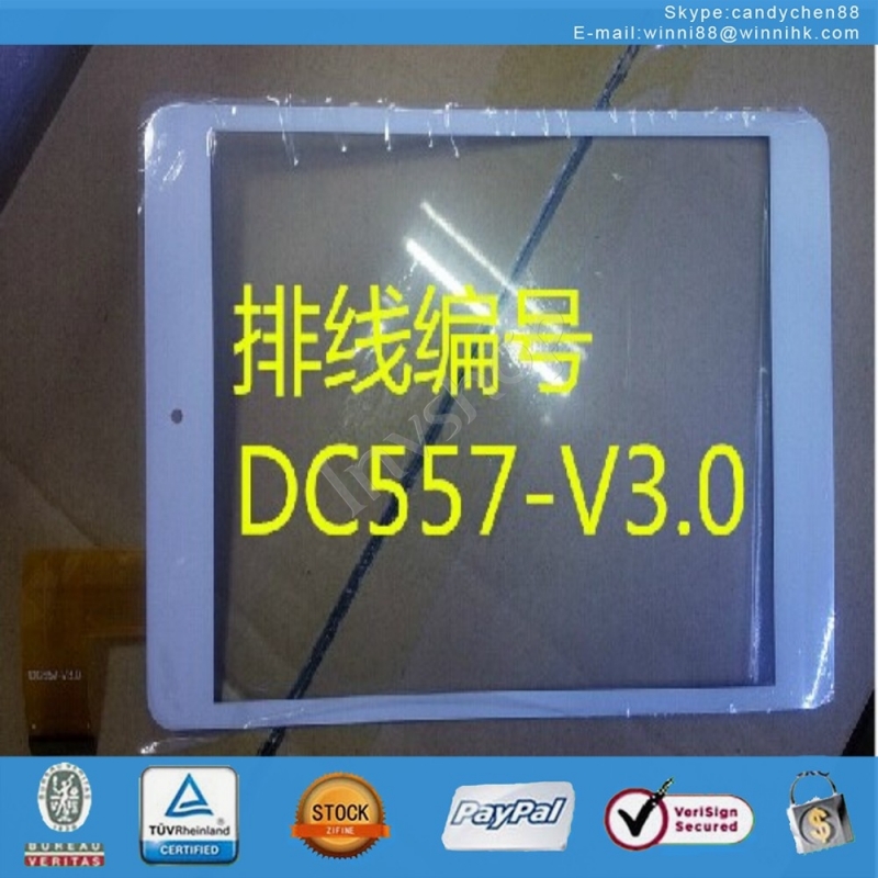 neue dc557-v3.0 touch bildschirm 7,85 