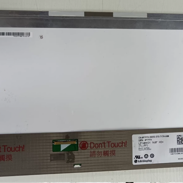 LP140WD1-TLM1 FOR 14.0-inch 1600(RGB)×900 LCD display PANEL