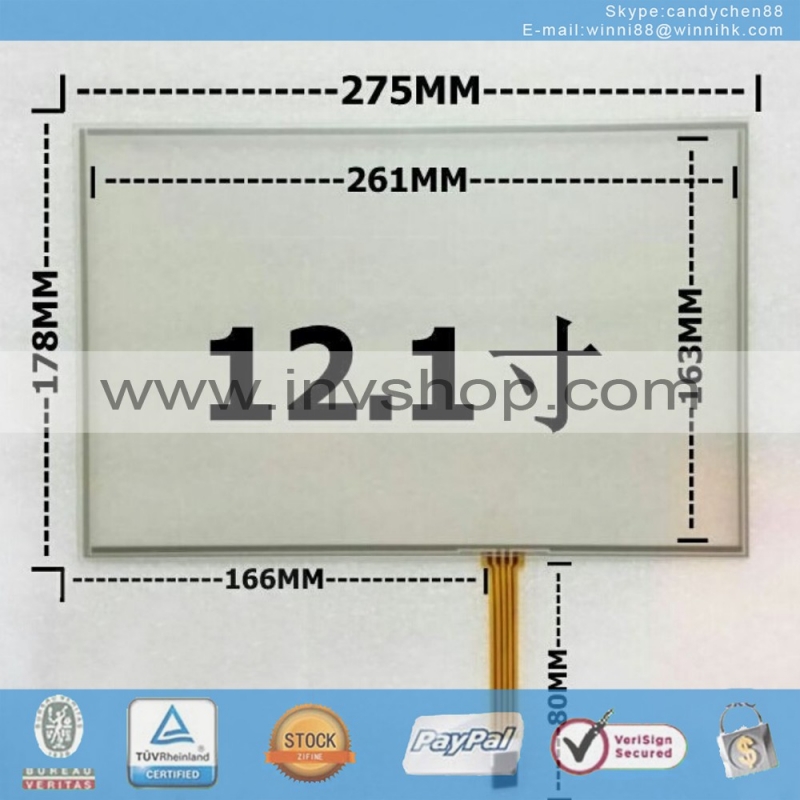 12.1 inch touch screen glass widesreen 16:10 4 wire Resistance type