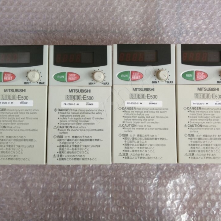 mitsubishi FR-E520-0.4k N39G39 0.4 KW inverter