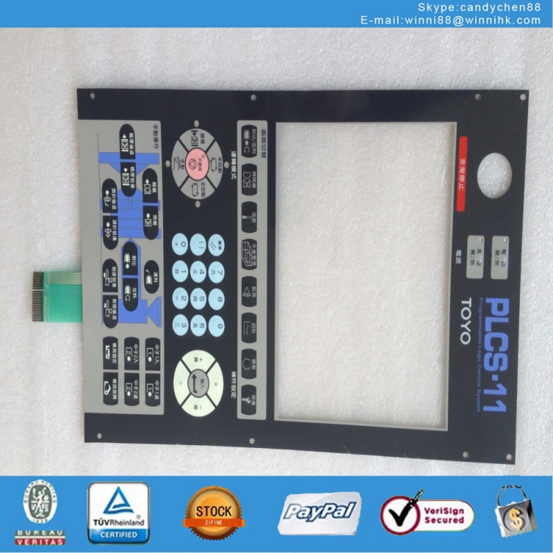 Membrane Keypad for PLCS-11