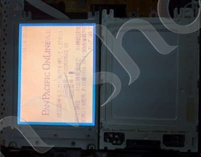 00kp2 5,7 - Zoll - LCD - display - Panel TP170A 6av6545-oba15-2ax garantie von 60 tagen