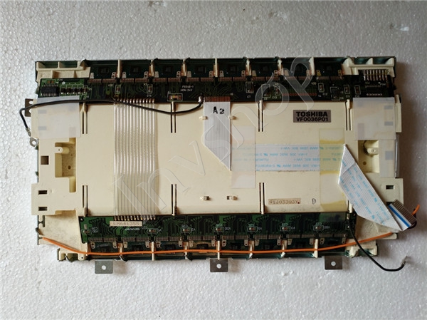 LJ640H034 SHARP industrielle LCD-Anzeige