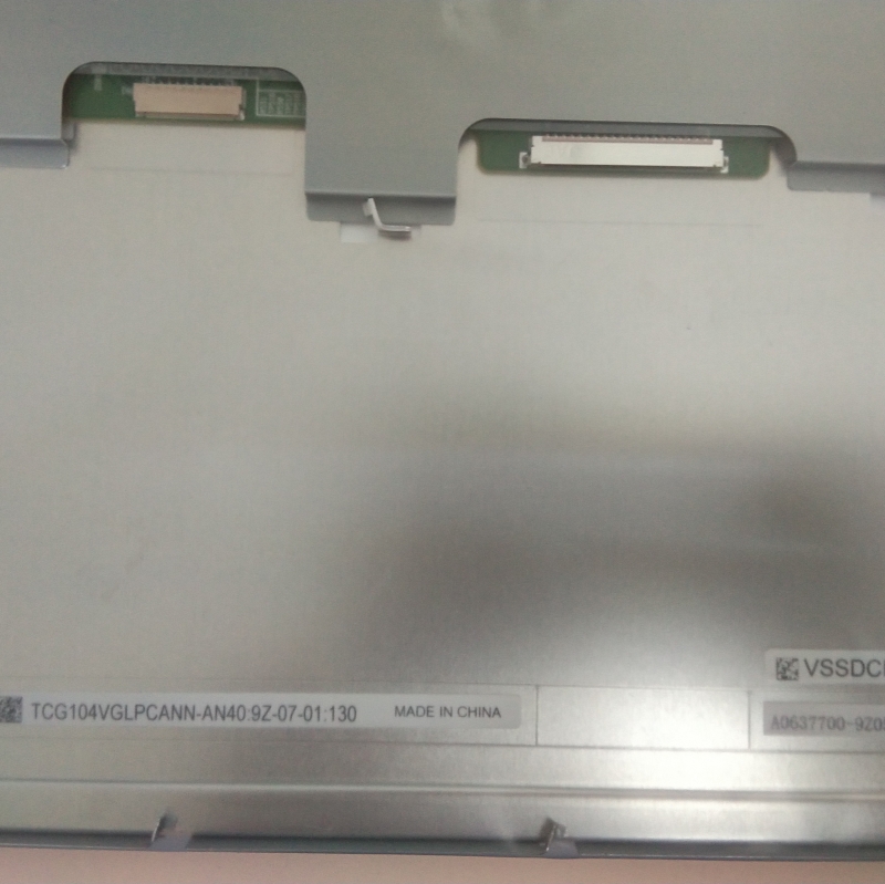 TCG104VGLPCANN-AN40 10,4-Zoll-640*480-LCD-Panel auf Lager