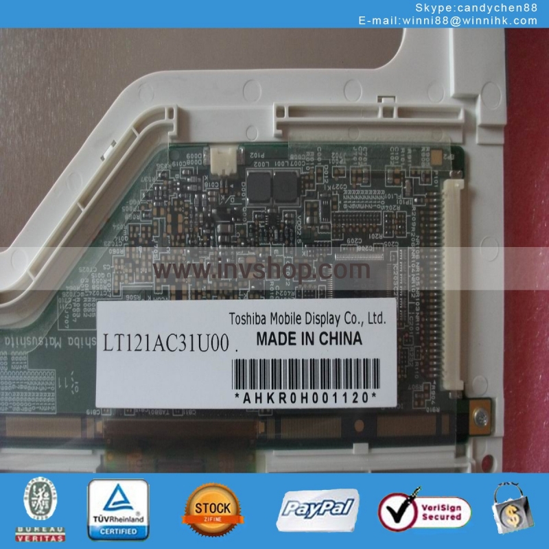 TW10794V-0 Barcode label