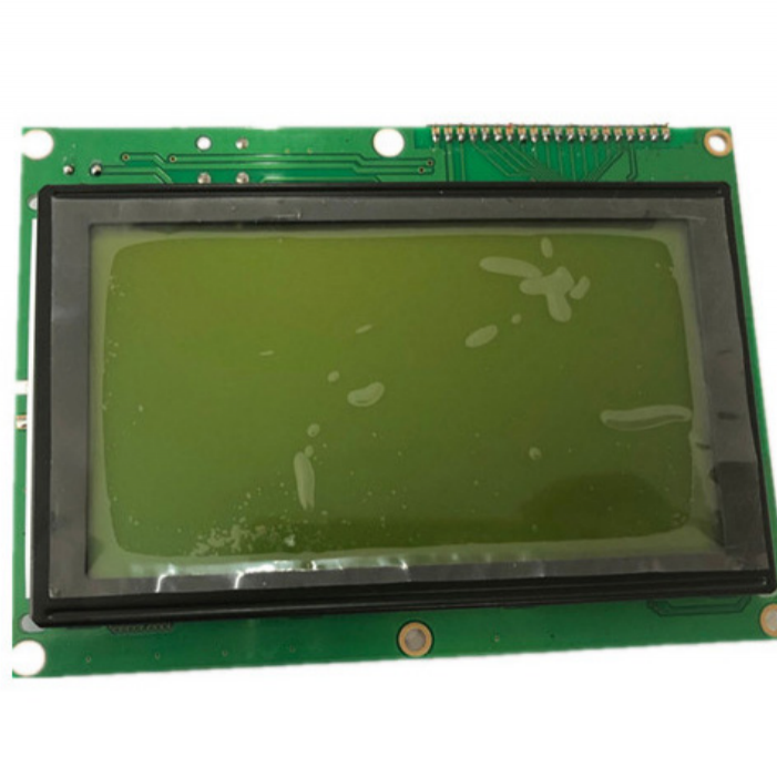 LCD 2521H1+6L Liquid crystal display panel