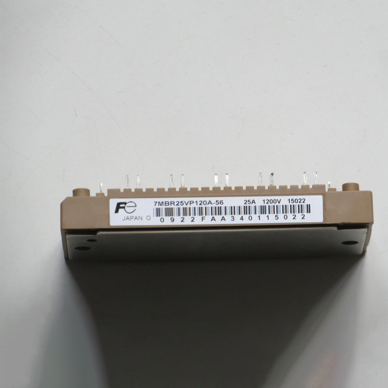 7MBR25VP120A-56 Original Imported Disassembly Module In Stock Good Price