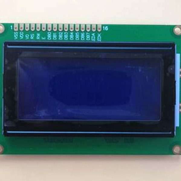 HG12605-A im Kombibereich 1600;LCD PANEL für Industrieprodukte