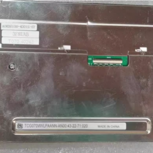 Kyocera TCG070WVLPAANN-AN00 7 inch 800*480 wled tft lcd display