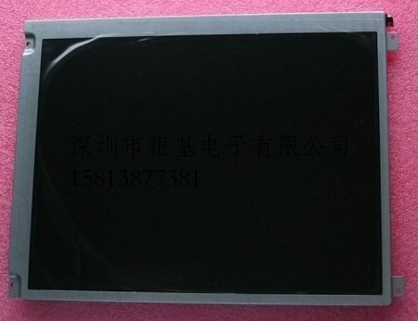 12.1-inch 800*600 LCD Screen AA121SP07