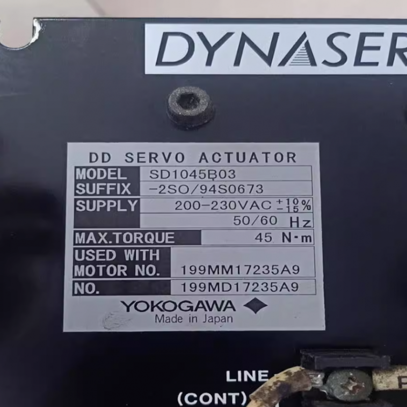 SD1045B03 Yokogawa servo drive