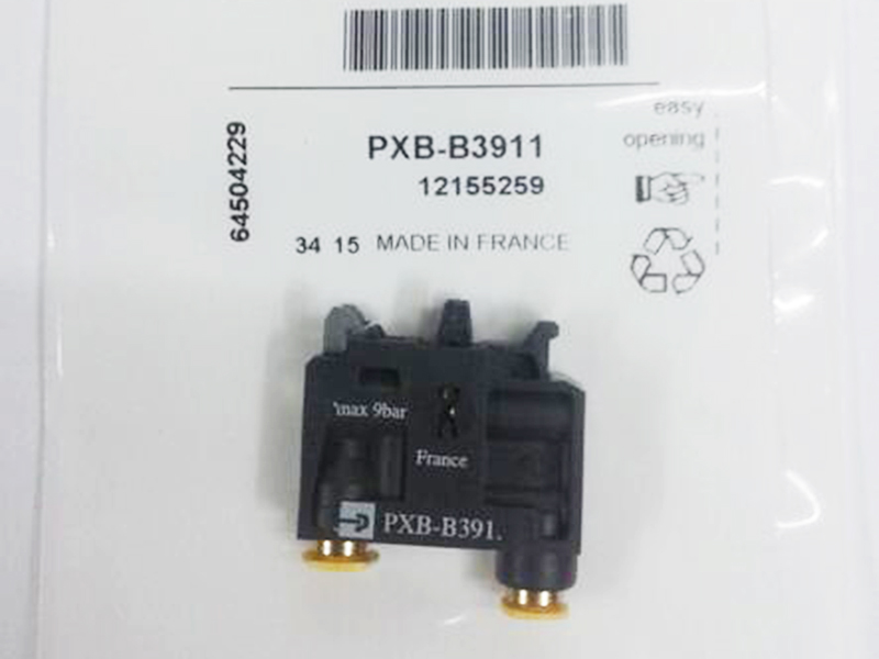 PXB-B3911 Pneumatic valve button switch