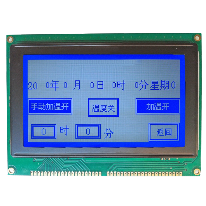 BT240128T-02 New LCD Display PANEL Stock Spot Highly Adaptive Good Price