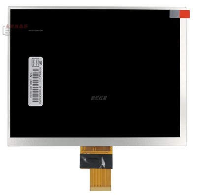 HE080IA-01E 8inch 1024*768 lcd display New