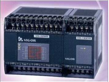 wholesale VIGOR PLC VH-10MR