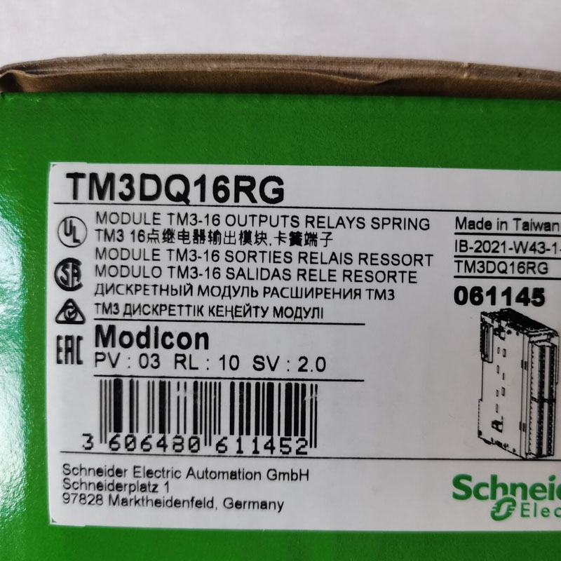 TM3DQ16RG PLC Schneider Module