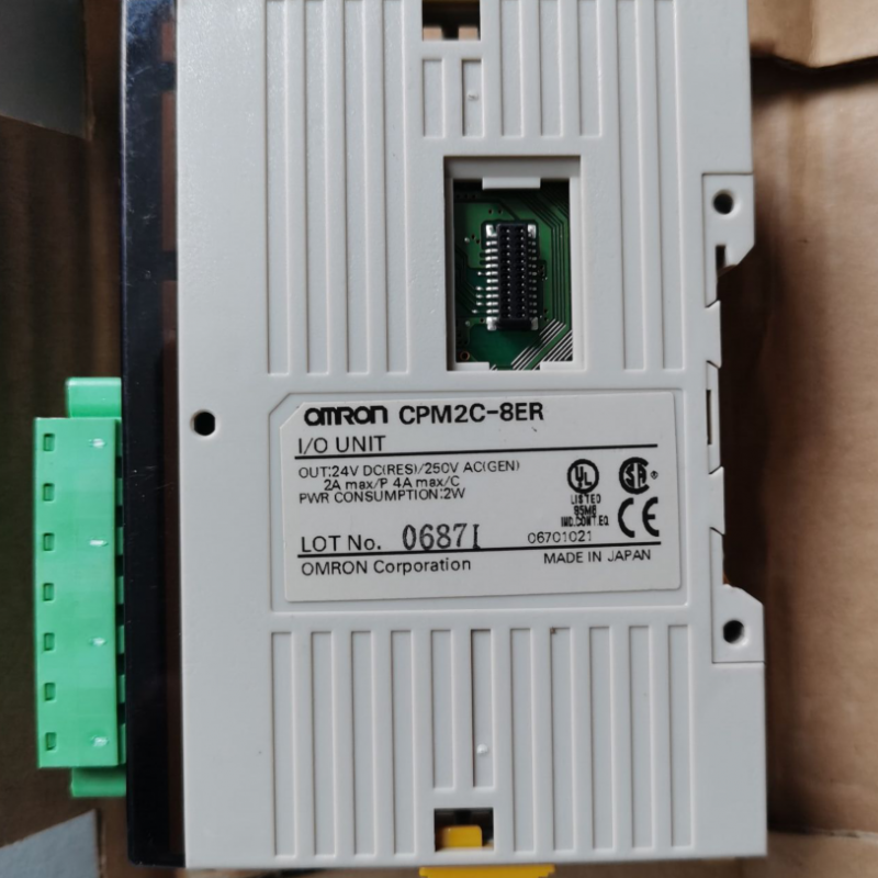 CPM2C-8ER OMRON PLC