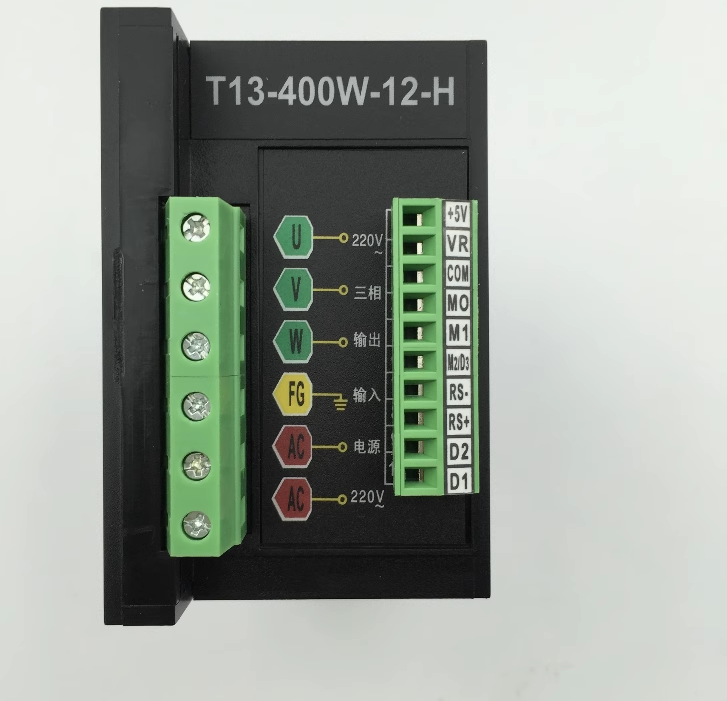 T13-400W-12-H Mini miniature single phase frequency conversion governor